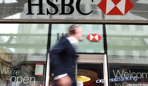 HSBC: Η Ελλάδα στο επίκεντρο της νέας αναγέννησης των αναδυόμενων αγορών 
