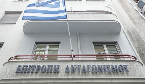 Επιτροπή Ανταγωνισμού: Έρευνα για πιθανό καρτέλ σε δημόσιους διαγωνισμούς έργων ύδρευσης
