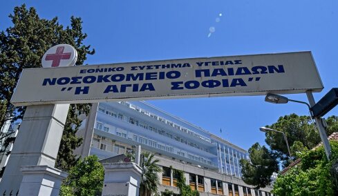 Τραγωδία με βρέφος επτά ημερών στην Καλλιθέα, υπέστη ανακοπή και άφησε την τελευταία του πνοή
