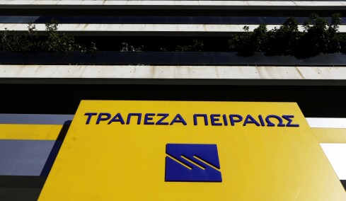 Νέα επιχειρησιακή σύμβαση για τους εργαζόμενους της Πειραιώς, στα 1.700 ευρώ ο κατώτατος μισθός
