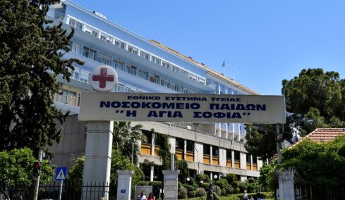 12χρονη από τη Νέα Υόρκη διαγνώστηκε με όγκο ενώ έκανε διακοπές στην Ελλάδα και χειρουργήθηκε με επιτυχία στο Παίδων «Η Αγία Σοφία»