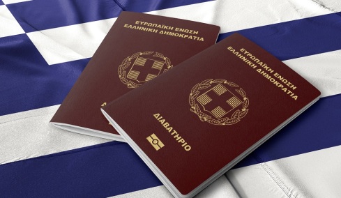 Το ελληνικό διαβατήριο μπαίνει στο Gov.gr Wallet
