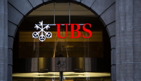 UBS για ελληνική οικονομία: Ισχυρή ανάπτυξη από επενδύσεις, τουρισμό και τράπεζες, αλλά ο πληθωρισμός επιμένει