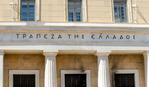 ΤτΕ: Ξεπέρασαν τα 23 δισ. οι ταξιδιωτικές εισπράξεις στο 11μηνο
