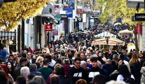 ΙΟΒΕ: Βελτίωση του οικονομικού κλίματος τον Δεκέμβριο, ενισχυμένη και η καταναλωτική εμπιστοσύνη