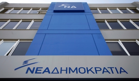 Νέα Δημοκρατία για Σουφλιά: Η διαδρομή του χαρακτηρίστηκε από ήθος, αξιοπρέπεια, αποτελεσματικότητα, πάθος και αφοσίωση στο καθήκον