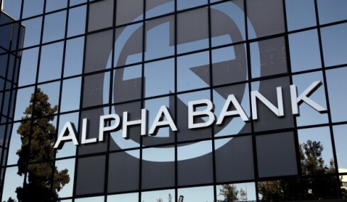 Alpha Bank: Ολοκληρώθηκε η εξαγορά της Axia Ventures