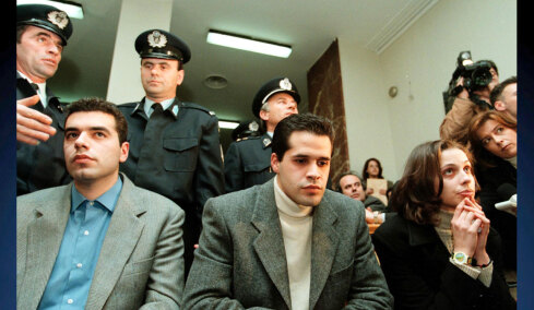 Όταν συνελήφθησαν οι σατανιστές της Παλλήνης: Πώς η εξομολόγηση σε έναν ιερέα αποκάλυψε εγκλήματα, σεξουαλικά όργια και τελετές μαύρης μαγείας