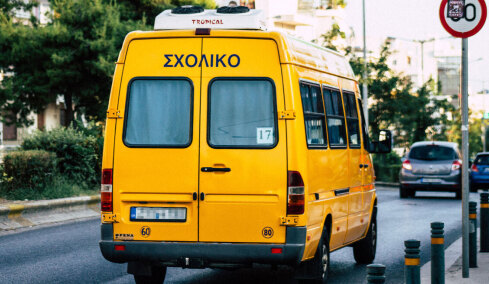 Απίστευτο περιστατικό στα Χανιά: Ξέχασαν παιδάκια νηπιαγωγείου μέσα σε σχολικό για 5 ώρες, βρέθηκαν σε τραγική κατάσταση
