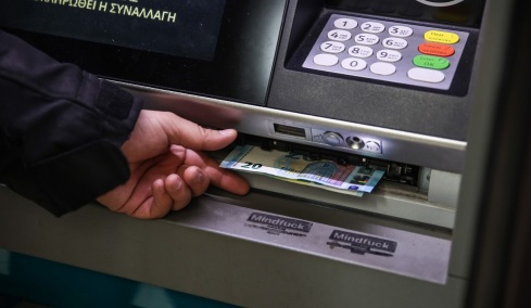 ΟΠΕΚΑ: Αύριο η καταβολή των επιδομάτων Ιουλίου ύψους 276.036.591 ευρώ σε 1.007.152 δικαιούχους