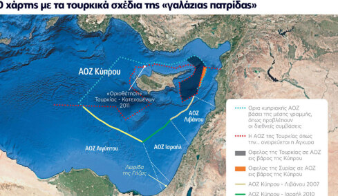 Τουρκικά παίγνια με την κυπριακή ΑΟΖ - Πώς η Άγκυρα επιχειρεί να κάνει τη Συρία δορυφόρο της