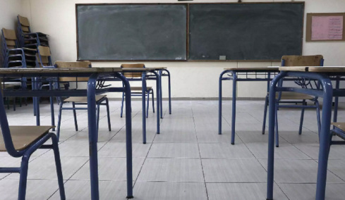 Υπουργείο Παιδείας: Προκαταρκτική εξέταση για το αιματηρό επεισόδιο μεταξύ μαθητριών σε σχολείο στην Κυψέλη