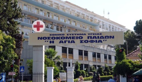Ανήλικη κατήγγειλε δύο Αιγύπτιους ότι της έδωσαν χασίς για να την βιάσουν, την εντόπισε η μητέρα μέσω εφαρμογής
