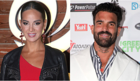 Ρία Ελληνίδου: Η κοινή εμφάνιση με τον Δημήτρη Αλεξάνδρου - Δείτε το βίντεο