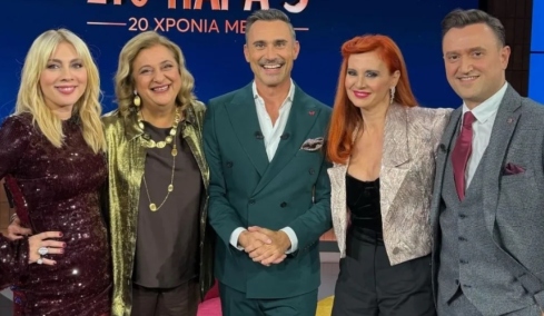 Αργύρης Αγγέλου για το reunion του «Παρά Πέντε»: Ευγνώμων που το έζησα ξανά όλο αυτό