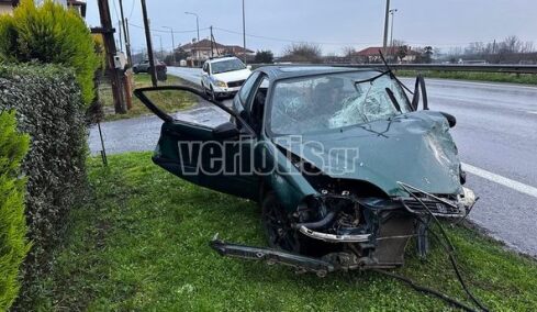 Θρήνος στη Βέροια για τον 22χρονο που σκοτώθηκε σε τροχαίο: Διαλυμένο το αυτοκίνητο που οδηγούσε, δείτε βίντεο και φωτογραφίες