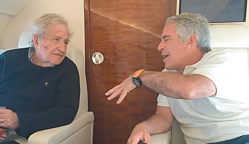 Φάκελοι Επστάιν: Η αλήθεια σε δόσεις από τον Κλίντον μέχρι τον Τσόμσκι, πάνω από 1.000.000 νέα έγγραφα, ποιος ήθελε να τα αποκρύψει και γιατί