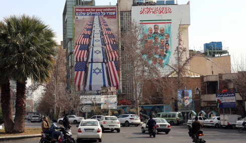 Ιράν: Διαμορφώνεται ένα πλαίσιο διαπραγματεύσεων με τις ΗΠΑ
