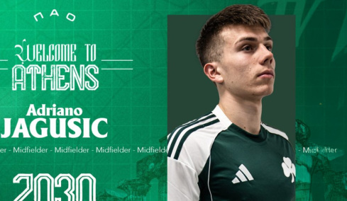 Ανακοινώθηκε και επίσημα από τον Παναθηναϊκό ο Γιάγκουσιτς