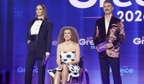 Eurovision 2026: Τι τηλεθέαση σημείωσε ο δεύτερος ελληνικός ημιτελικός