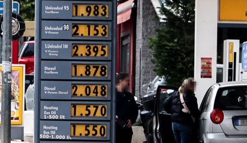 Πρόταση της ΕΕ για τηλεργασία και Κυριακές χωρίς ΙΧ λόγω αυξήσεων σε πετρέλαιο και φυσικό αέριο 