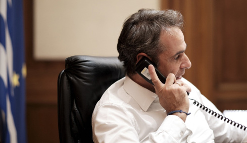 Ο Μητσοτάκης μίλησε με Νετανιάχου και πρωθυπουργό του Λιβάνου: Σημαντικό να διατηρηθεί η εκεχειρία, έτοιμη η Ελλάδα να συνδράμει όπου απαιτηθεί