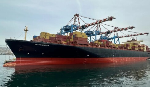 Θρίλερ με το «Epaminondas»: Έχει καταληφθεί από τις ιρανικές δυνάμεις, λέει η εταιρεία σε νέα ανακοίνωση