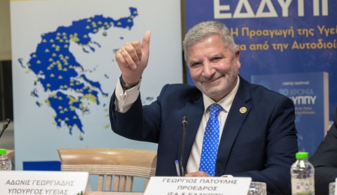 Πρώτη η παράταξη Πατούλη στις ηλεκτρονικές εκλογές του Ιατρικού Συλλόγου Αθηνών 