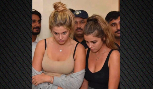 Φρίκη για δύο γυναίκες που πήγαν στο Πακιστάν για επενδύσεις σε crypto: Απήχθησαν, βασανίστηκαν και βιάστηκαν ομαδικά