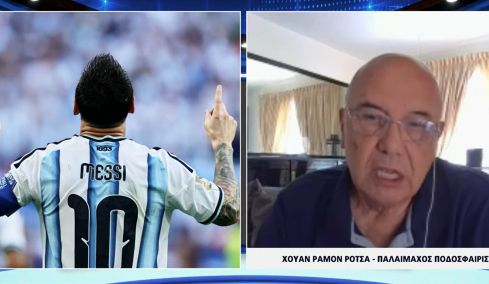 «Στην Αργεντινή υπάρχουν παίκτες που τρέχουν αντί του Μέσι» - Όσα είπαν στο Protothema Sports οι Ρότσα, Μόρας, Πασχαλίδης