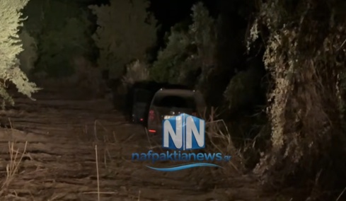 Καταδίωξη στο Αντίρριο: Οδηγός εμβόλισε περιπολικό, εγκατέλειψε το αυτοκίνητο και εξαφανίστηκε, δείτε βίντεο 