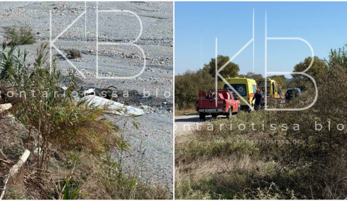 Νεκροί οι δύο επιβαίνοντες του μονοκινητήριου αεροσκάφους που έπεσε στην Πιερία