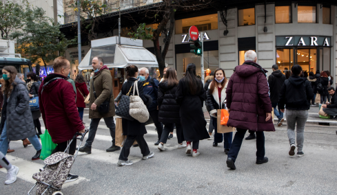 Πότε ξεκινούν οι χειμερινές εκπτώσεις 2026, τι πρέπει να γνωρίζουν οι καταναλωτές