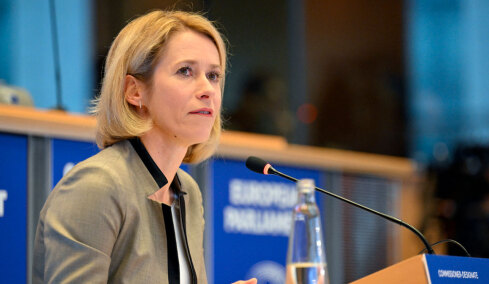 Η ΕΕ ζητεί σεβασμό στη βούληση του λαού της Βενεζουέλας, υπέγραψαν 25 χώρες και η Ελλάδα