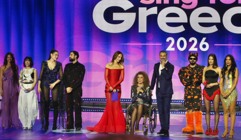 Eurovision: Αυτά είναι τα πρώτα επτά τραγούδια που περνάνε στον μεγάλο ελληνικό τελικό