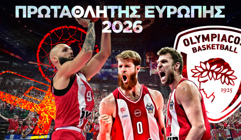 Πρωταθλητής Ευρώπης ο Ολυμπιακός, 92-85 τη Ρεάλ Μαδρίτης 