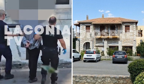Ομολόγησε ο 55χρονος στον Μυστρά: Είχα για 2,5 χρόνια στον καταψύκτη τον νεκρό πατέρα μου για να παίρνω τη σύνταξή του και της μητέρας μου