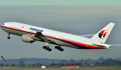 Τι συνέβη τελικά στην πτήση MH370 της Malaysia Airlines που μέχρι σήμερα δεν έχει βρεθεί, τα πέντε σενάρια για το μυστήριο