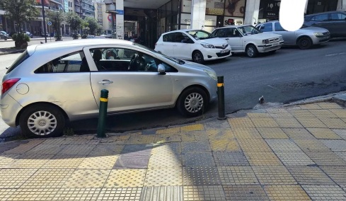 Είδες παράνομα παρκαρισμένο; Μπορείς να το αναφέρεις με ένα ΚΛΙΚ