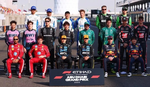 F1: Πόσα θα πάρει κάθε οδηγός για το 2026;