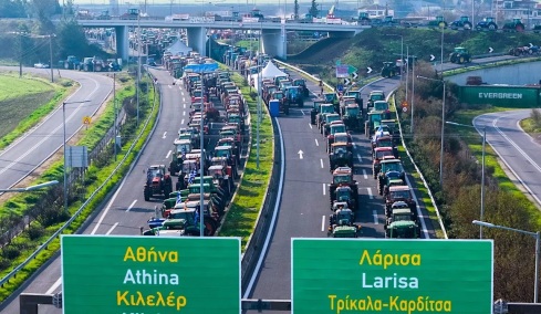 Μπλόκα: Ιδού τι λέει ο νόμος