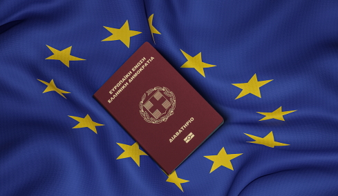 Ελληνικό διαβατήριο: Πλέον είναι από τα πιο ισχυρά στον κόσμο