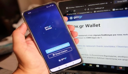 Οριστικό: Αμεση αφαίρεση του διπλώματος σε χιλιάδες οδηγούς