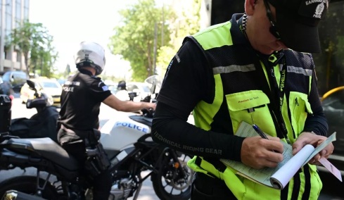 Έτσι θα διαγράψετε την κλήση και το πρόστιμο της Τροχαίας