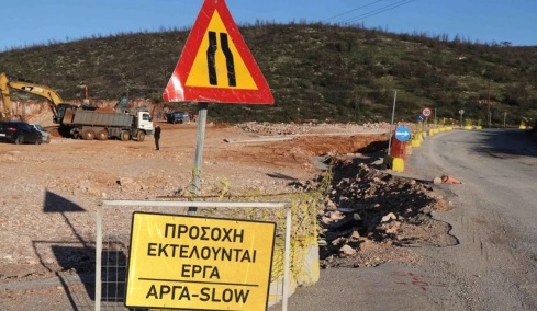 Οδικά έργα-μαμούθ στην Αττική