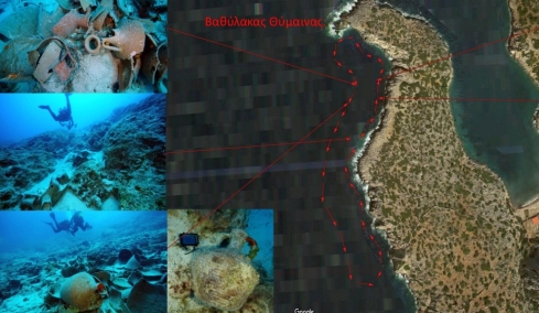 Φούρνοι: Δύο νέοι, επισκέψιμοι υποβρύχιοι αρχαιολογικοί χώροι με ναυάγια από τον 6ο αιώνα π.Χ - Δείτε φωτογραφίες