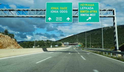 Βίντεο: Τρόμος - οδηγούσε ανάποδα για 6,5 χιλιόμετρα στην Ιόνια Οδό