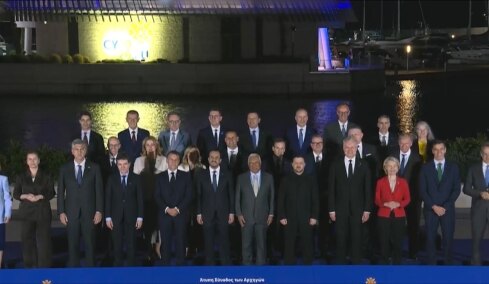 Κύπρος: Χάσανε το ηλιοβασίλεμα οι Ευρωπαίοι ηγέτες, δείτε βίντεο