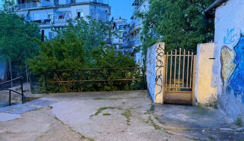 Αιματηρό επεισόδιο στη Θεσσαλονίκη: Πυροβόλησαν 28χρονο Τούρκο
