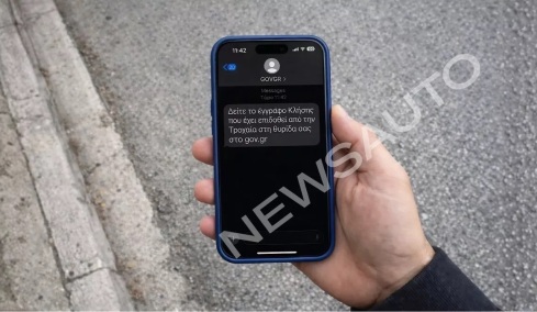 Μπορώ να ξεγελάσω τις κάμερες ταχύτητας και τις AI της Αττικής;